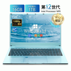 DELL モバイルノートパソコン MCL54-FHHB[14型 | WUXGA | Ryzen AI 5
